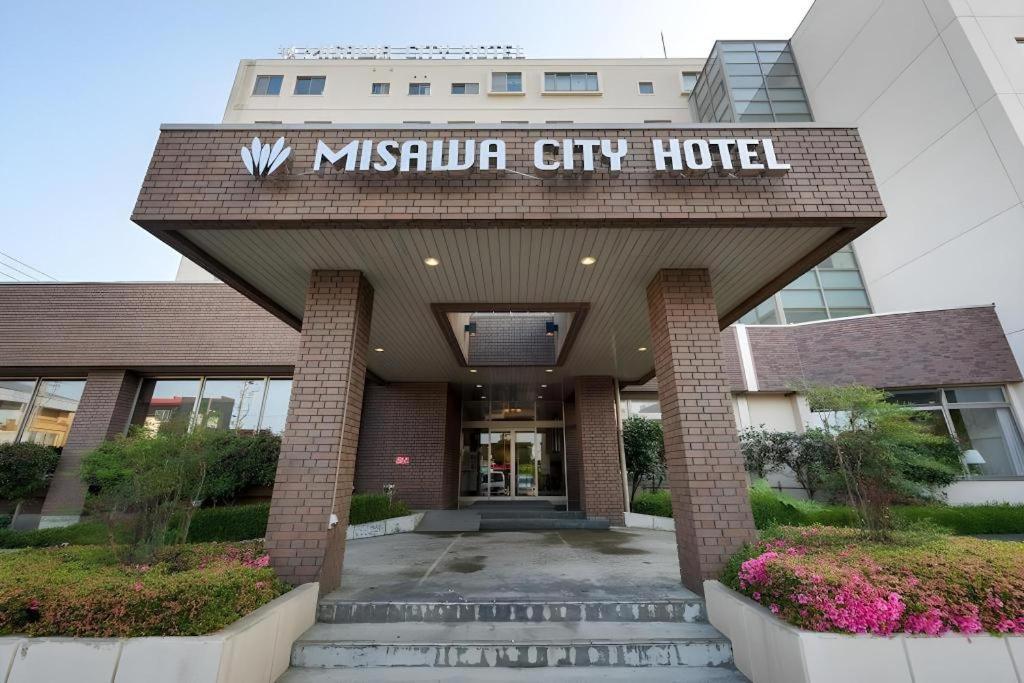Misawa City Hotel Exterior foto