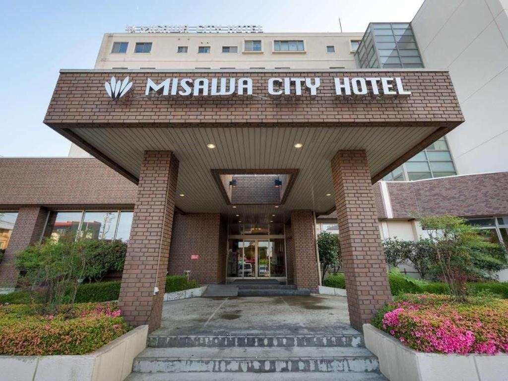 Misawa City Hotel Exterior foto