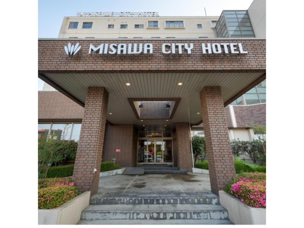 Misawa City Hotel Exterior foto